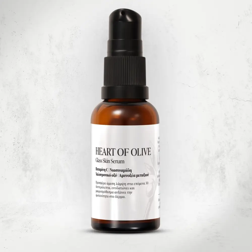 Φυσική Περιποίηση με Glass Skin Serum
