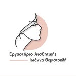 Heart Of Olive & DermoBeauty: Μια νέα συνεργασία με επίκεντρο την ποιότητα και την ομορφιά