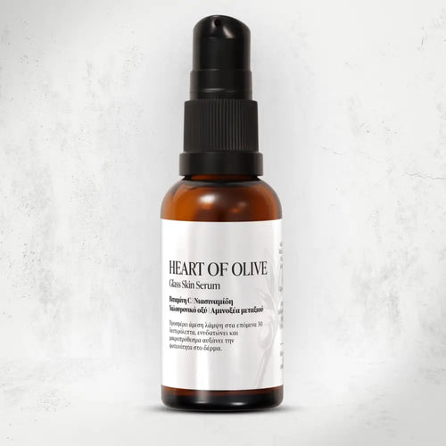 Glass skin serum προσώπου με  Βιταμίνη C • Νιασιναμίδη & Υαλουρονικό οξύ - Heart of olive
