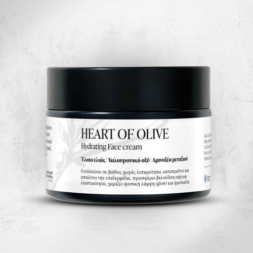 Olive Hydrating Face Cream  Ελαιόλαδο & Νιασιναμίδη